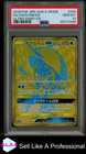 Tapu Fini GX