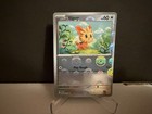 Lillipup