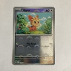 Lillipup