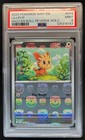 Lillipup