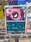 Gastly