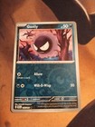 Gastly