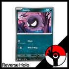 Gastly