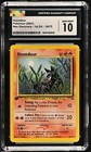 Houndour