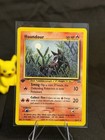 Houndour