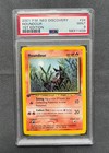 Houndour