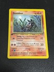 Houndour