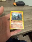 Houndour