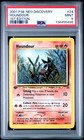 Houndour
