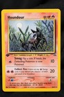 Houndour