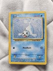 Seel