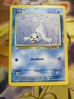 Seel
