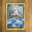 Seel