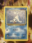 Seel