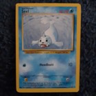Seel