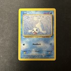 Seel