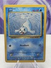 Seel
