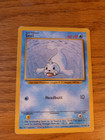 Seel