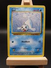 Seel