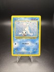 Seel