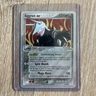 Aggron EX