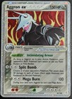 Aggron EX