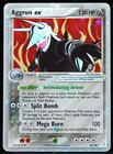 Aggron EX