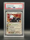 Aggron EX