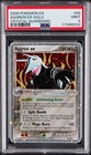 Aggron EX