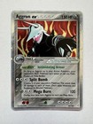 Aggron EX