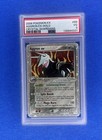 Aggron EX