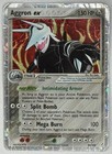 Aggron EX