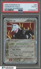 Aggron EX