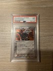 Aggron EX