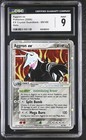 Aggron EX