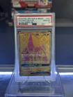 Tapu Lele GX