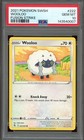 Wooloo