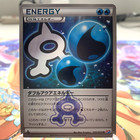 Double Aqua Energy