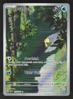 Psyduck
