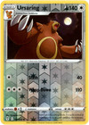 Ursaring