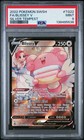 Blissey V