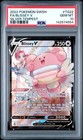 Blissey V