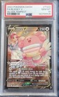Blissey V