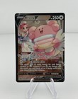 Blissey V