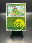 Caterpie