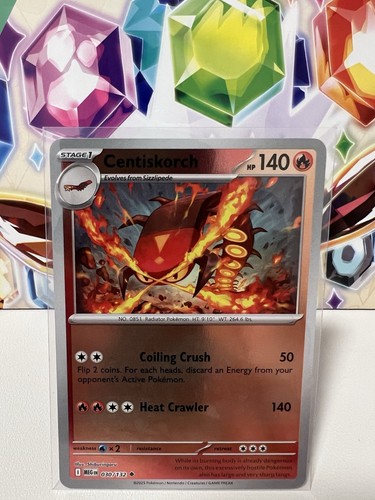 Centiskorch