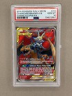 Charizard & Braixen GX