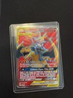Charizard & Braixen GX