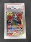 Charizard & Braixen GX