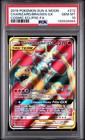 Charizard & Braixen GX